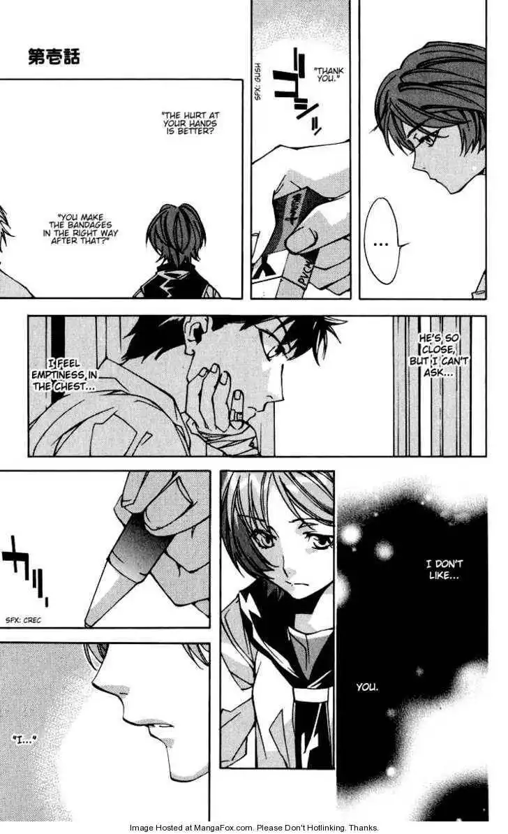 Neon Genesis Evangelion: Koutetsu no Girlfriend 2nd Chapter 17 46